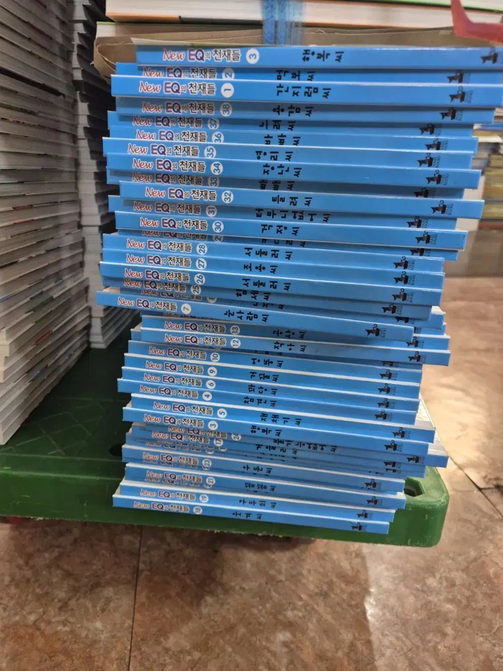 New EQの天才たち ナビブックス 39巻セット 子供向けの本 中古本 8,199円