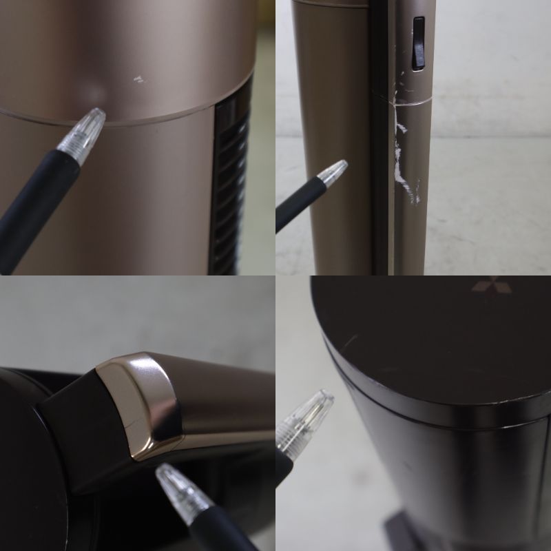 2022年製】 MITSUBISHI 三菱電機 iNSTICK コードレススティック