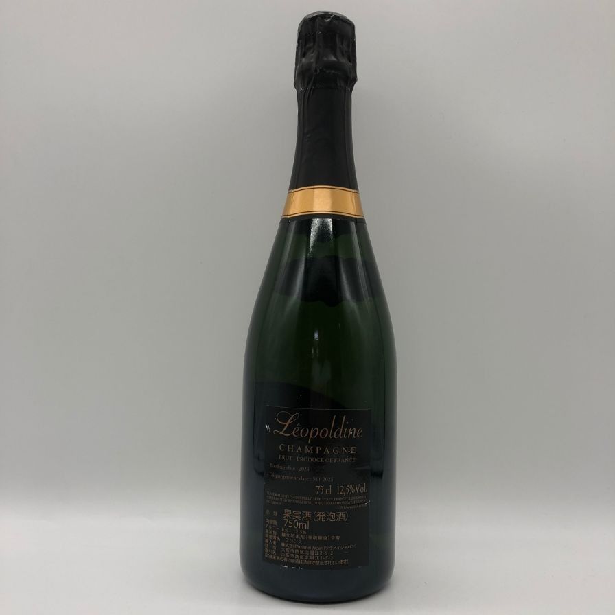 レオポルディーヌ ソウメイ ブリュット 白 750ml 12.5% 【A4】 - メルカリ