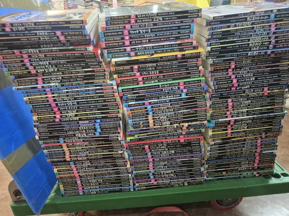 앗シリーズ 金英社 150巻 セット 子供向けの本 中古本