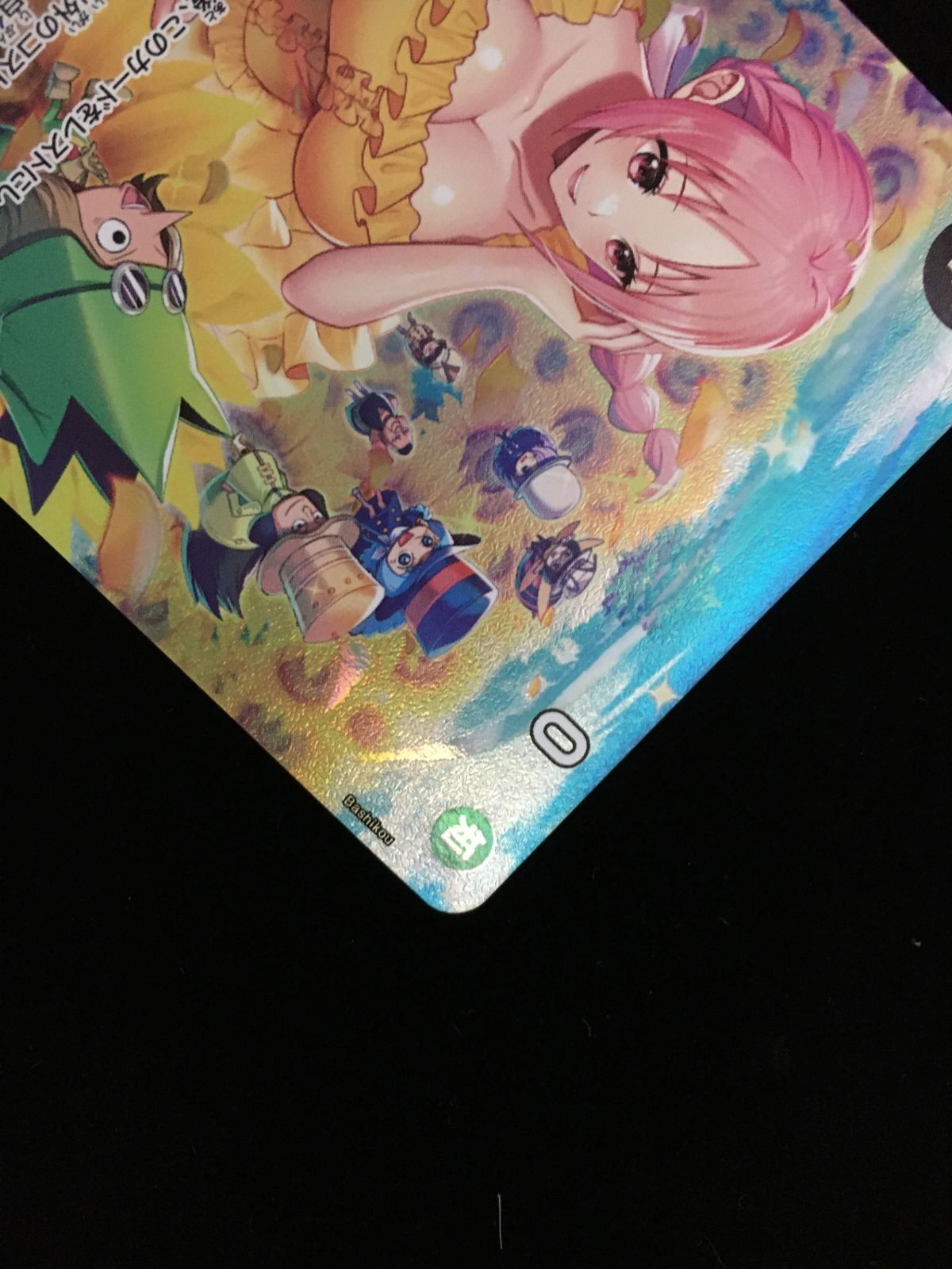ワンピース カードゲーム ワンピ レベッカ［スペシャル］（Bashikou） SR OP05-091 ブースターパック 新時代の主役 トレカ TCG 248