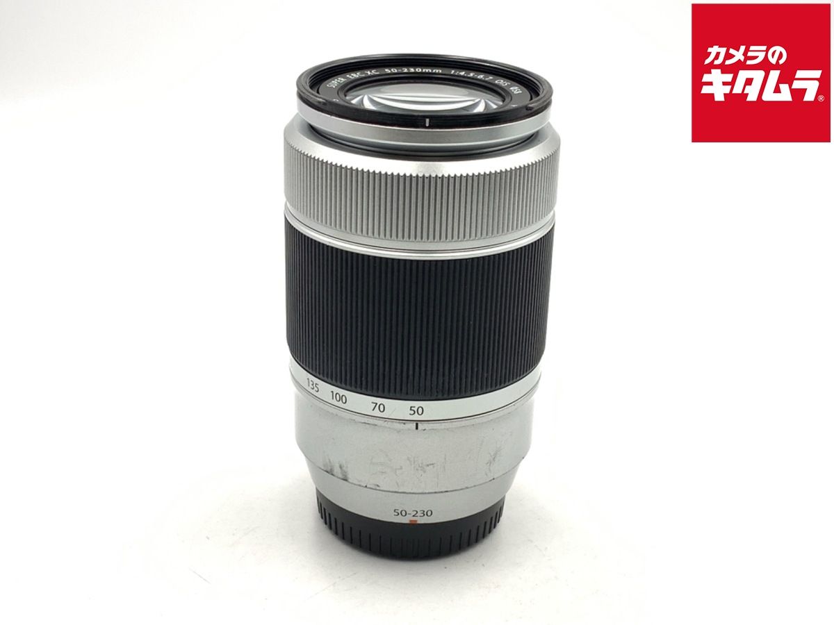 【中古】 【並品】 フジフイルム XC50-230mm F4.5-6.7 OIS シルバーレンズ(ズーム)