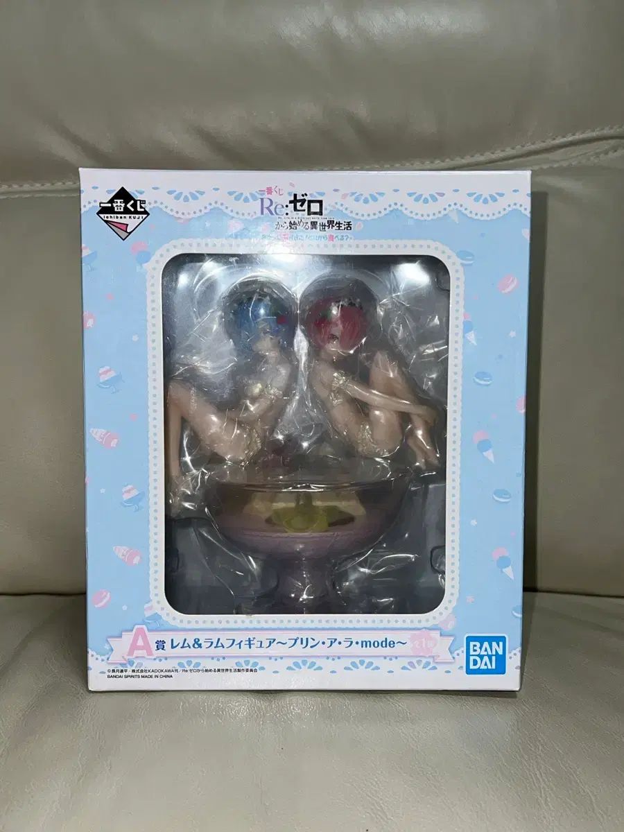 Re:Zero Rem Ram A La Mode Figura de pudín Ichiban Kuji Un premio