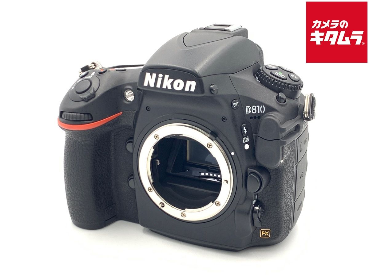 【中古】 【良品】 ニコン D810 ボディ