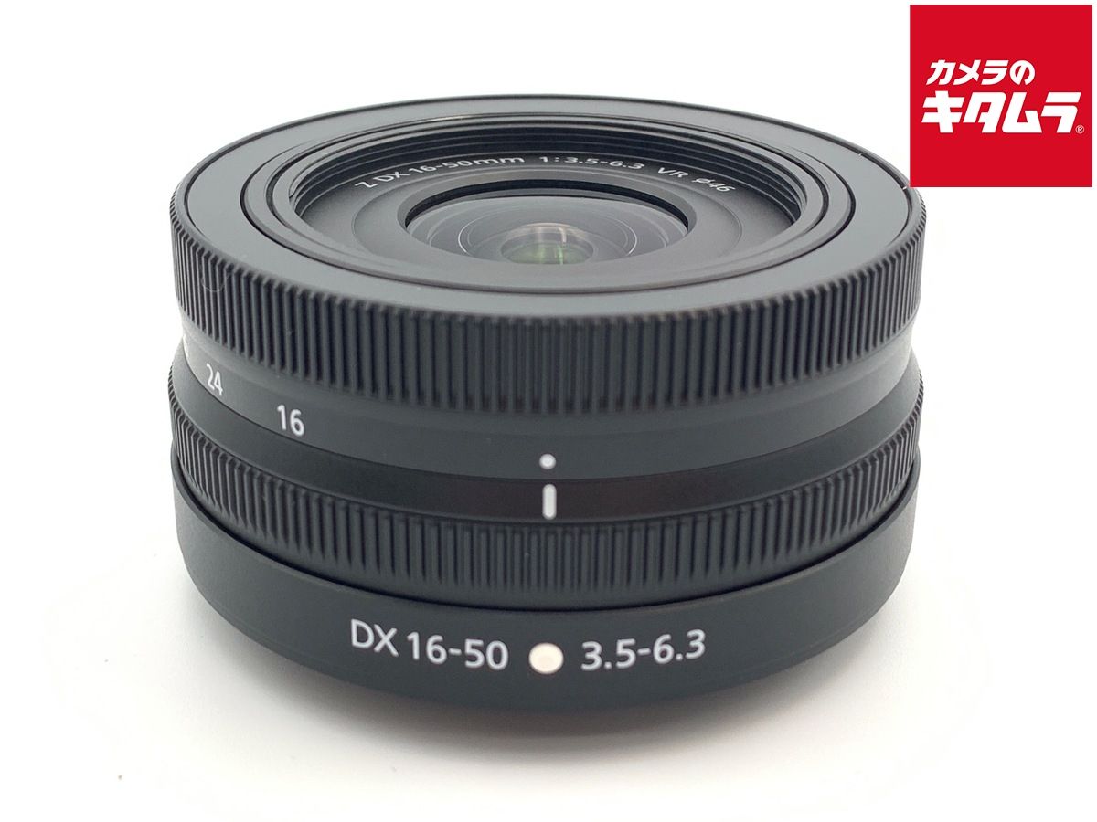 【中古】 【美品】 ニコン NIKKOR Z DX 16-50mm f/3.5-6.3 VR