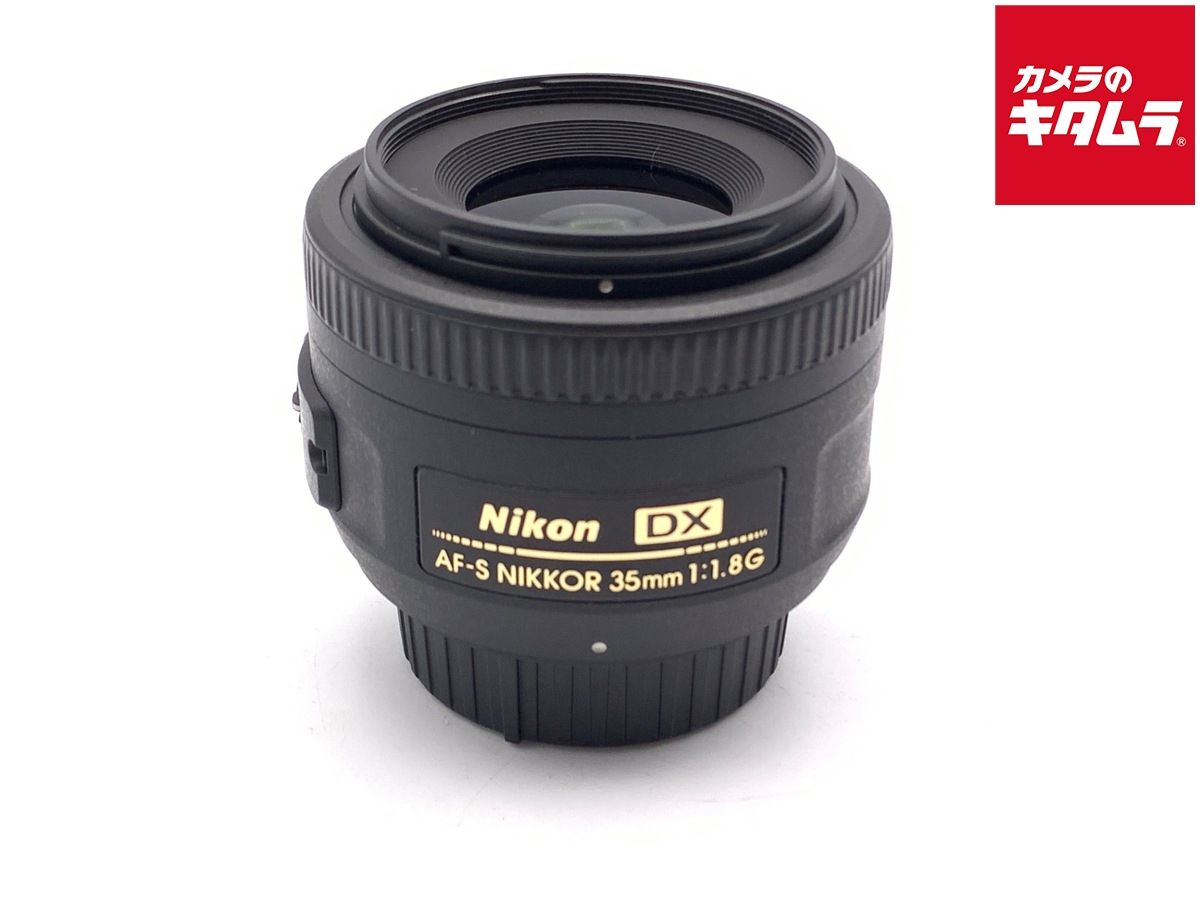 【中古】 【良品】 ニコン AF-S DX NIKKOR 35mm f/1.8G