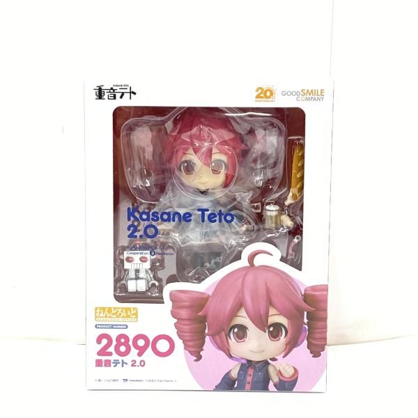 【中古】【未開】ねんどろいど 重音テト 2.0 「UTAU」フィギュア[95]