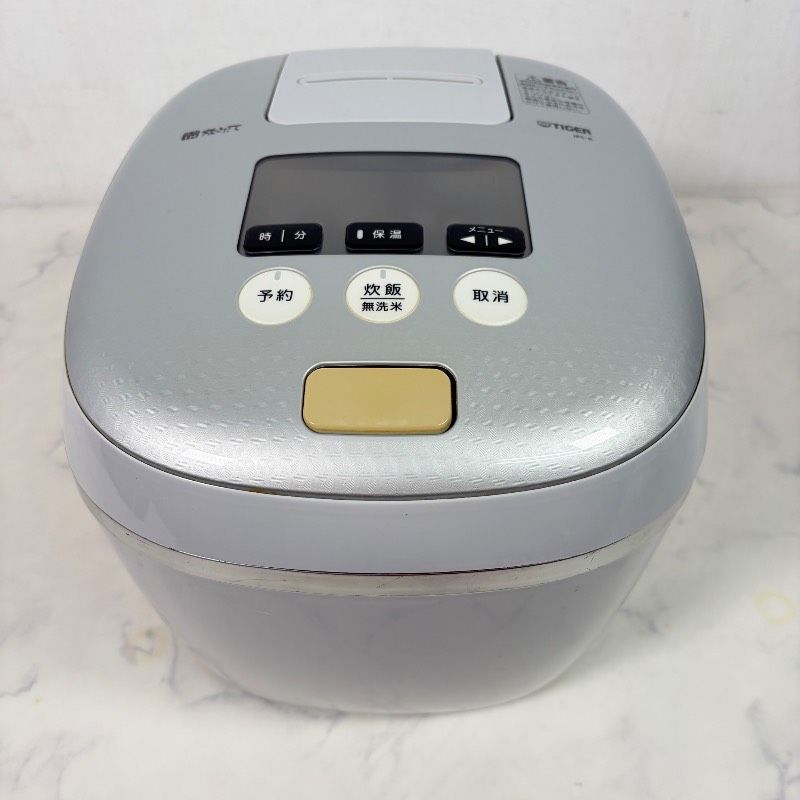 タイガー 圧力IH炊飯ジャー JPC-A181 ホワイトグレー 炊飯専用家庭用