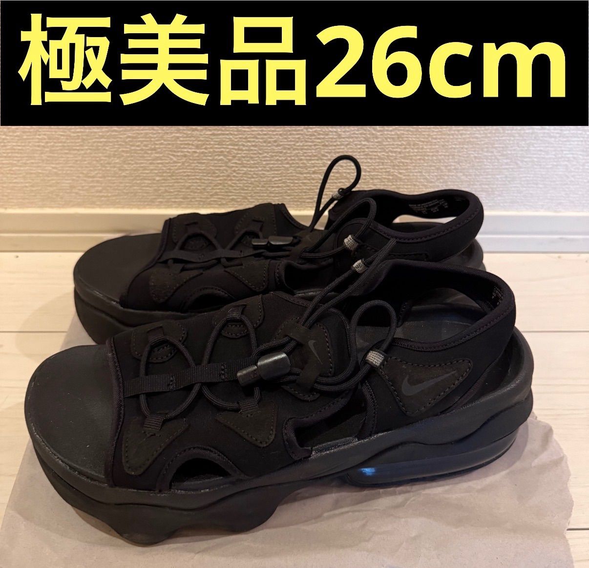 Nike Women's Air Max Koko Sandal 