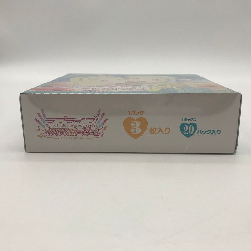 未使用品】 ラブライブ!シリーズ オフィシャルカードゲーム ラブライブ