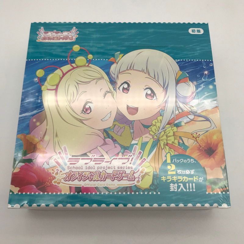 未使用品】 ラブライブ!シリーズ オフィシャルカードゲーム ラブライブ