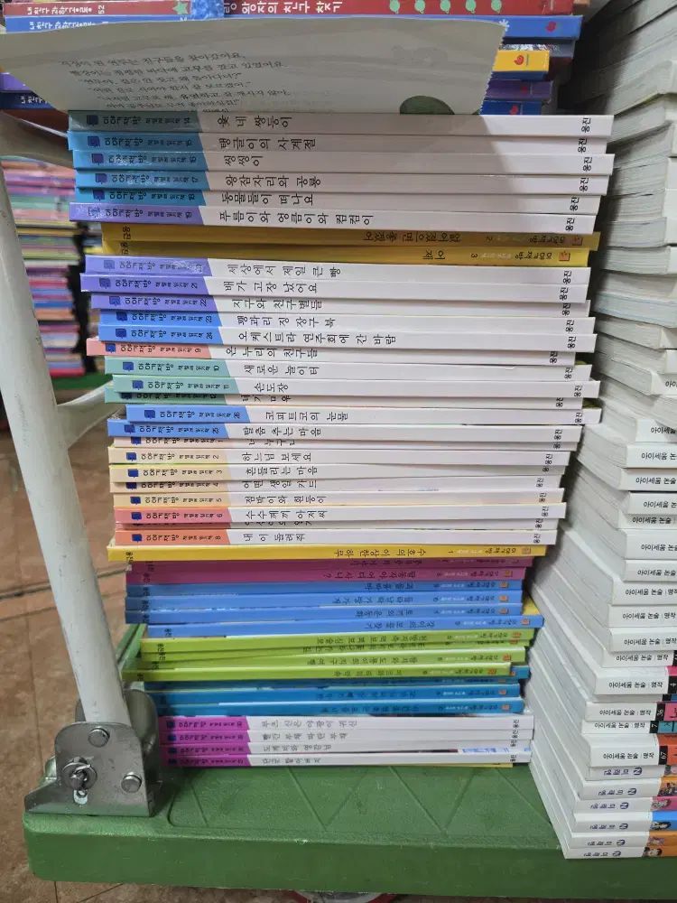 物語本屋 Woongjin 49巻セット 子供向けの本 中古本