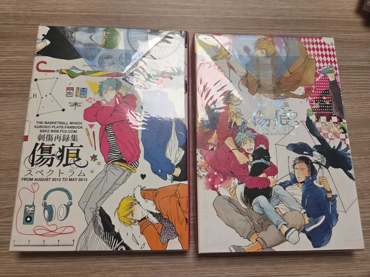 구사리 LEE 傷跡スペクトラム 1 2