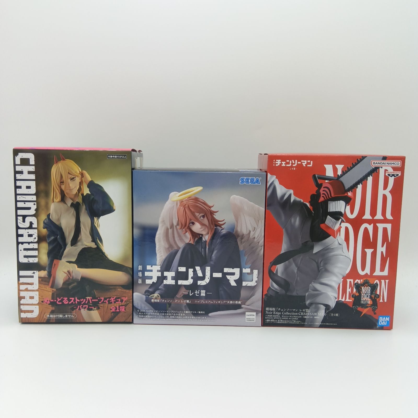 エコメルカリ便希望】チェンソーマン まとめ売り セット売り
