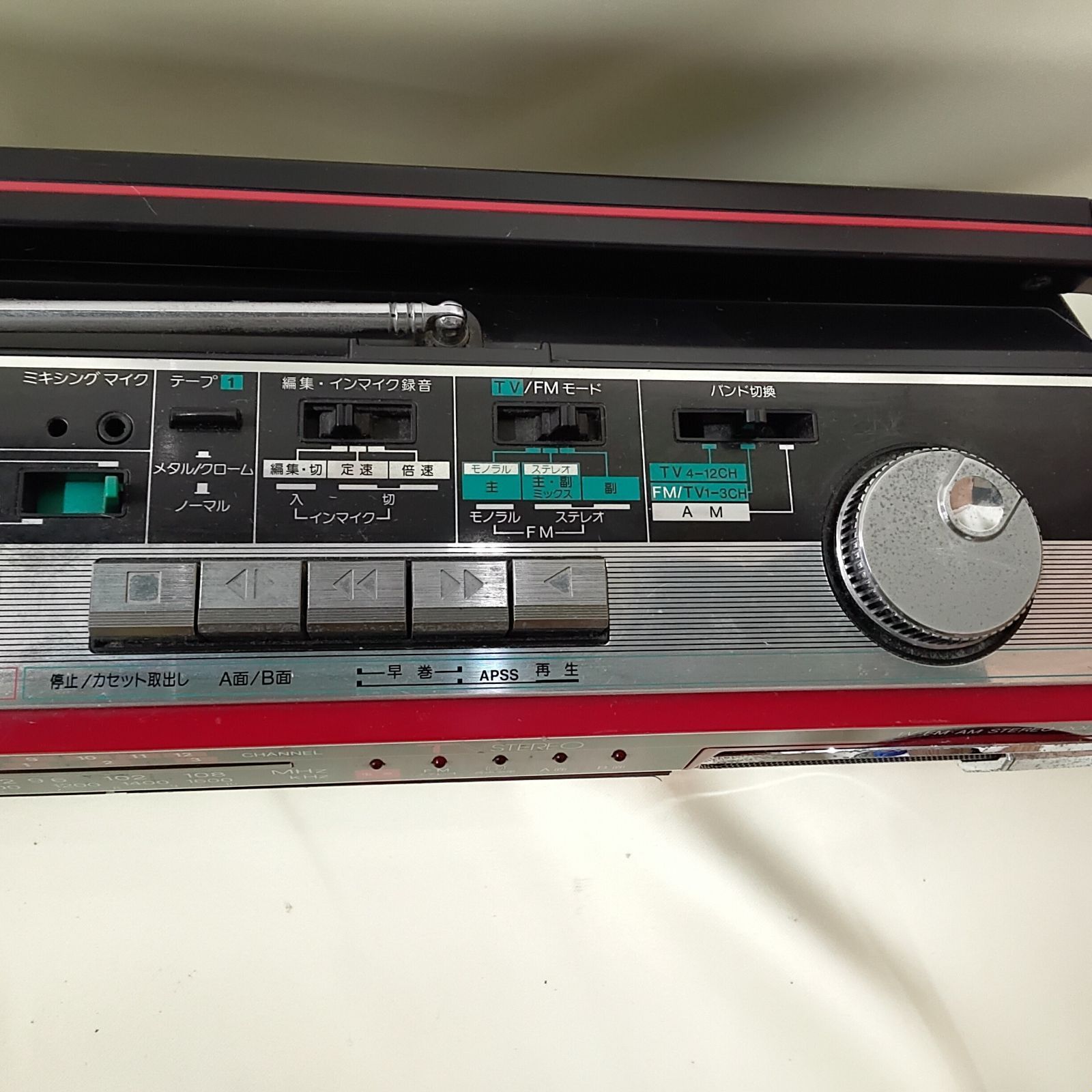 シャープ SHARP Wカセットラジカセ QTY7 昭和レトロ 赤いラジカセ