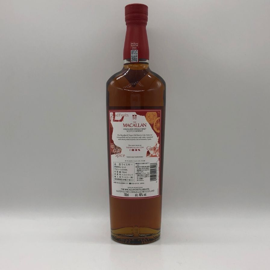 マッカラン 12年 シェリーオーク 700ml 未開栓 - メルカリ