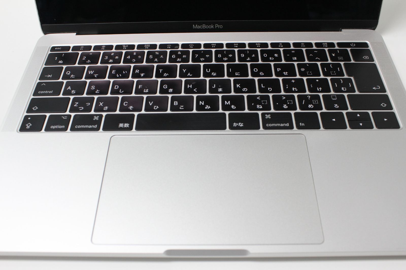 現状品】MacBook Pro（13インチ,2016,Thunderbolt 3ポートx 2）256GB