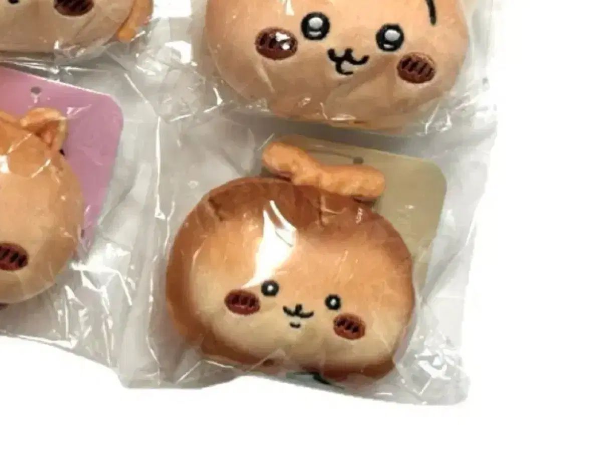 Nuevo/genuino escarabajo Chikawa Hachiware pan panadería cara llavero Manmaru látigo Pofu juguete de peluche