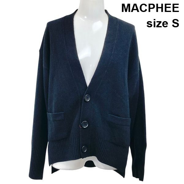 ◆ マカフィー MACPHEE ニットカーディガン 長袖 Vネック ドロップショルダー サイドスリット 黒 ウール カシミア S 7号 レディース S6I291