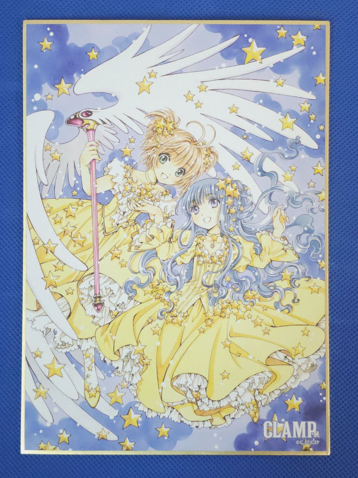 J2-69】△カードキャプターさくら グッズ まとめ売り 3点セット CLAMP