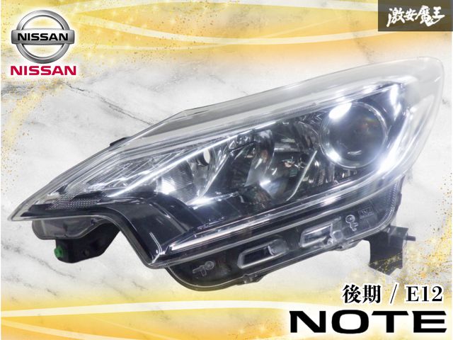日産 NOTE/ノート E12/HE12 左ライト/左ヘッドライト LED 純正 26060