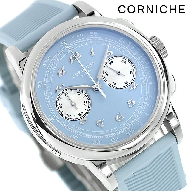 【新品】 CORNICHE 腕時計 メンズ 107701 ヘリテージ クロノグラフ ビサージュ リミテッドエディション Heritage Chronograph Visage