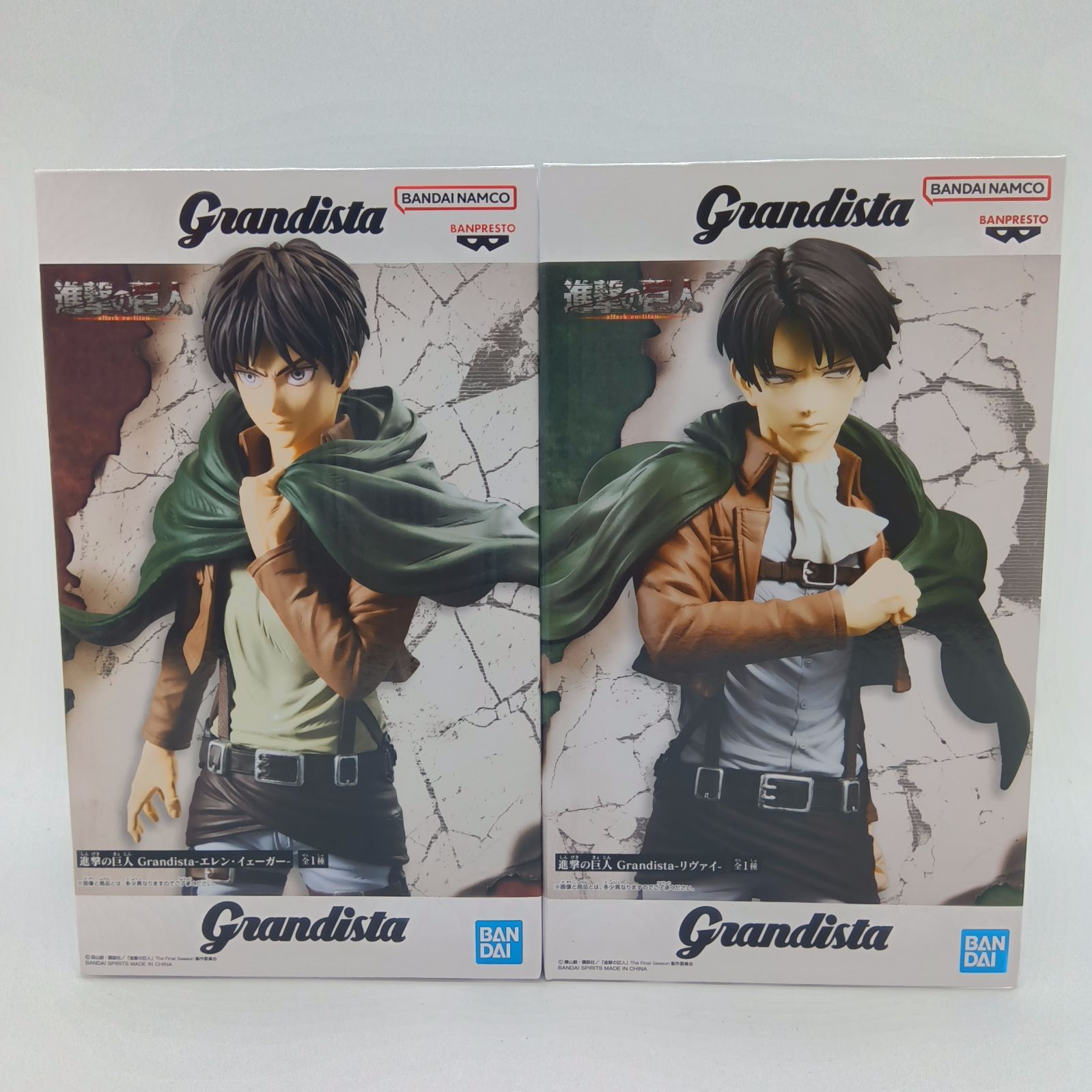 進撃の巨人 グランディスタ エレン＆リヴァイ フィギュア8体セット