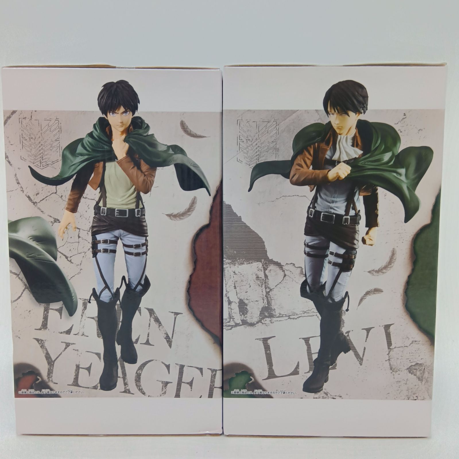 進撃の巨人 グランディスタ エレン＆リヴァイ フィギュア8体セット