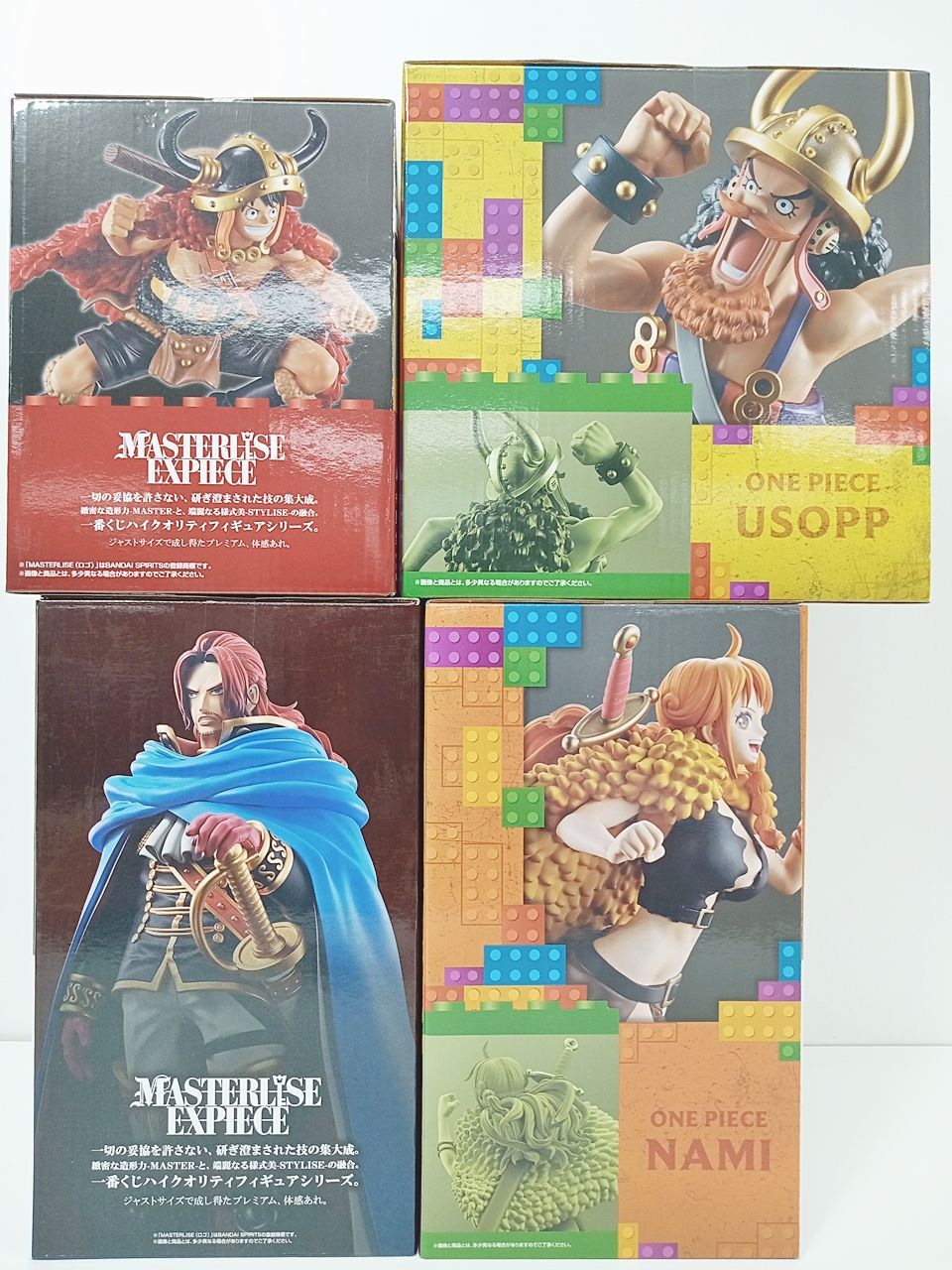 BANDAI 一番くじ ワンピース -エルバフ編- GIANT BASH!! Vol.1 A賞