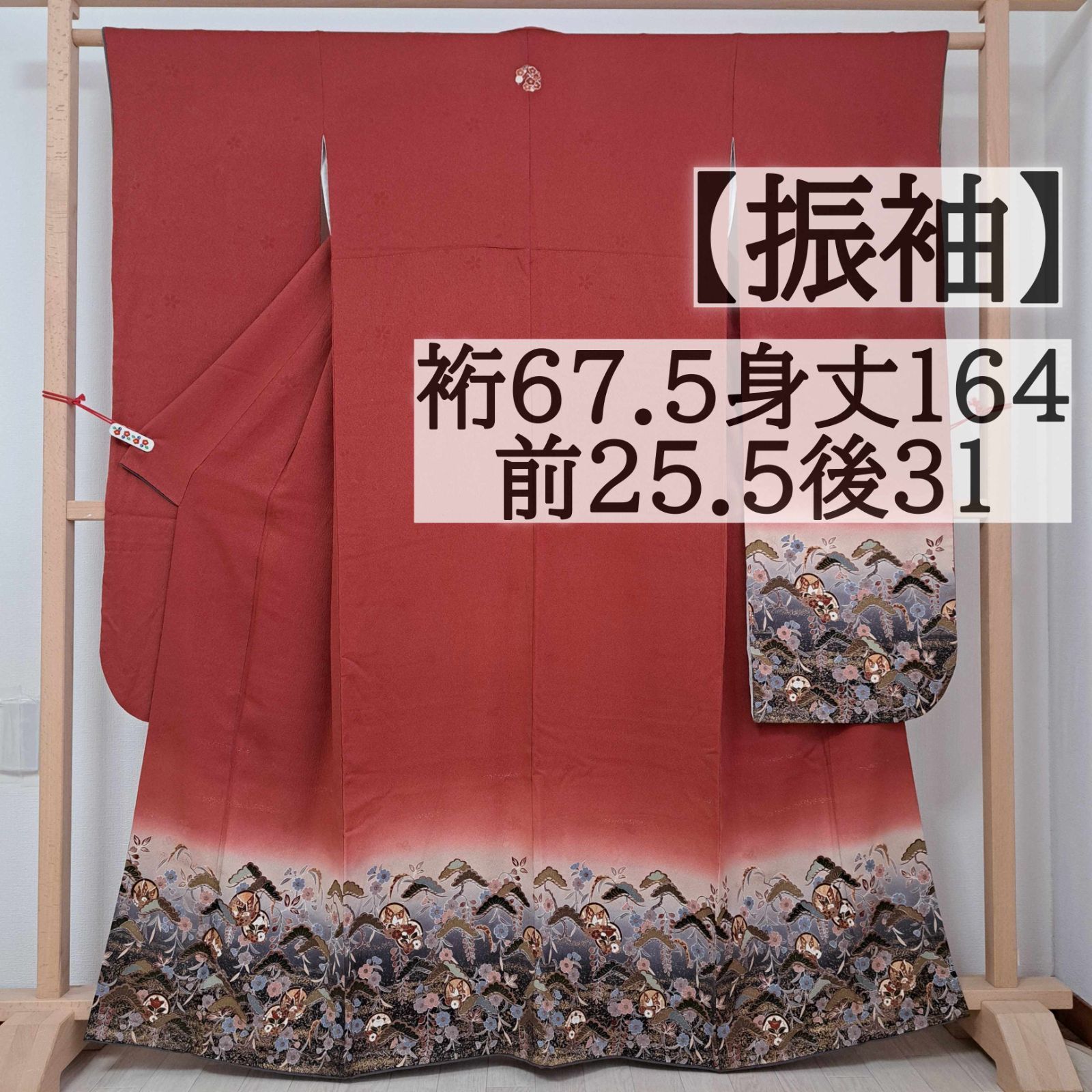 【振袖・正絹】古典柄 上品 伊達衿付き 裄長め 赤系 LL寸 ろ29R04