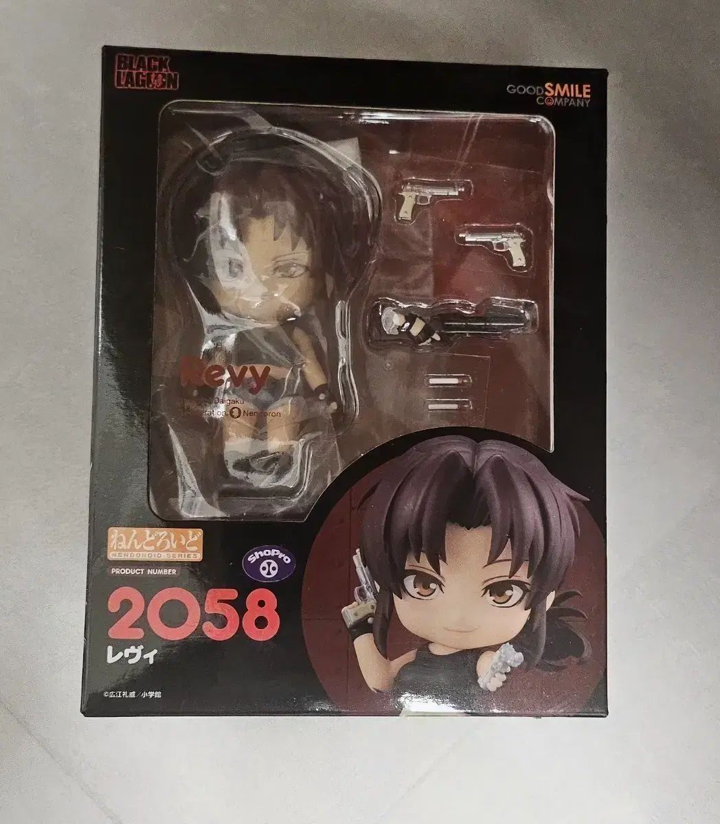 Nendoroid Levi de la Laguna Negra