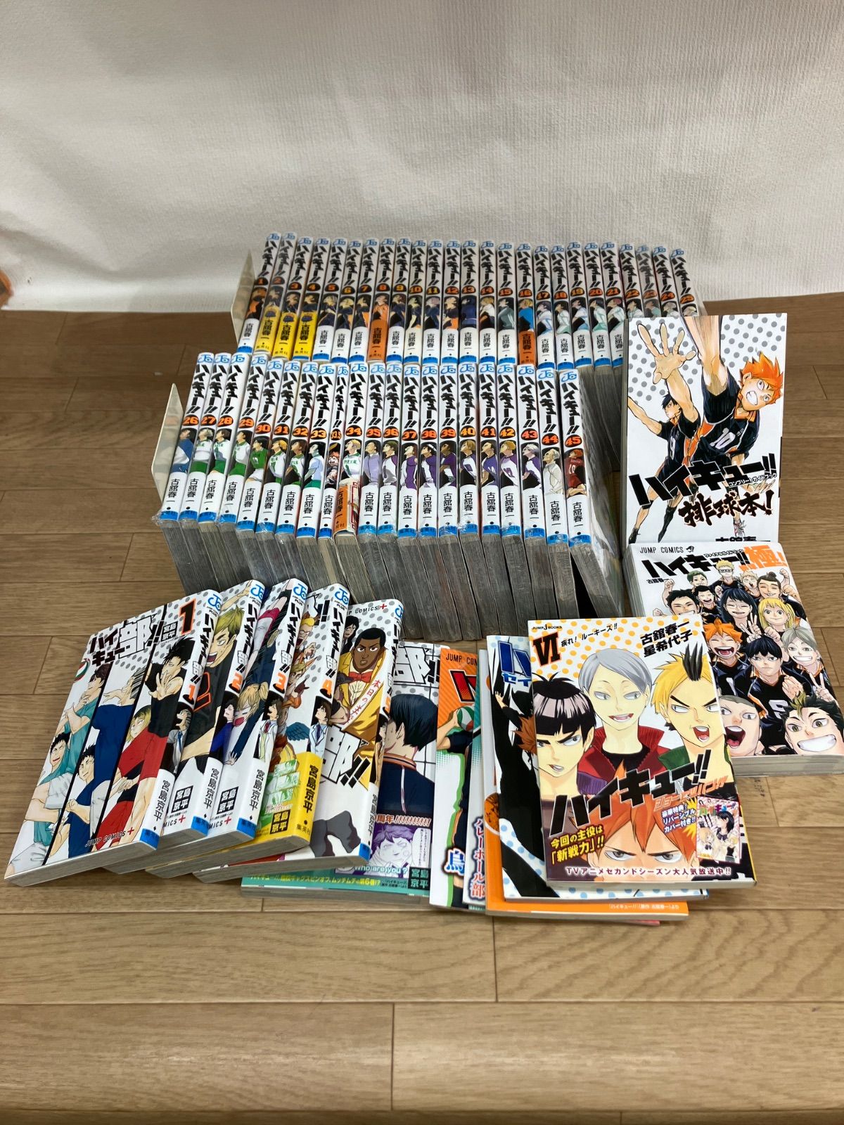 ハイキュー!! 全巻+33.5＋排球本付き ☆③【完結・未開封多数！】ハイキュー!! 1～45巻・33.5巻＋排球本
