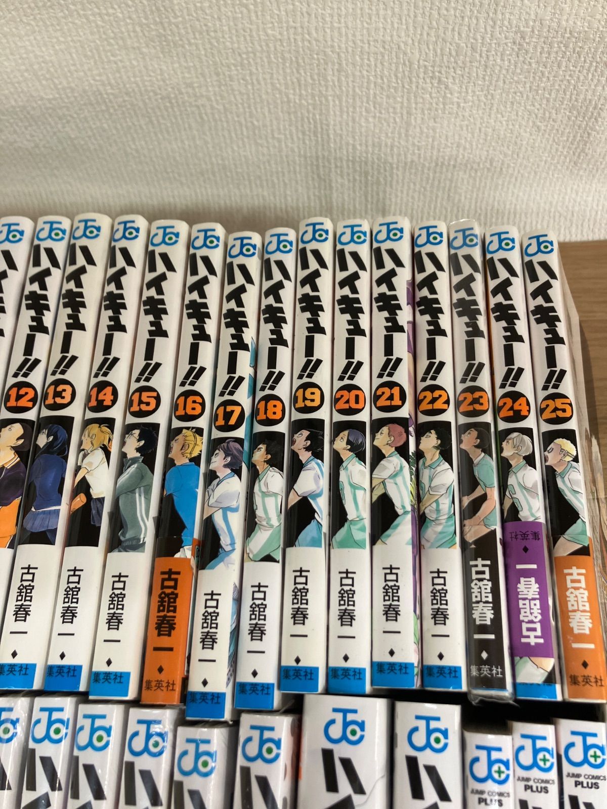 ☆③【完結・未開封多数！】ハイキュー!! 1～45巻・33.5巻＋排球本