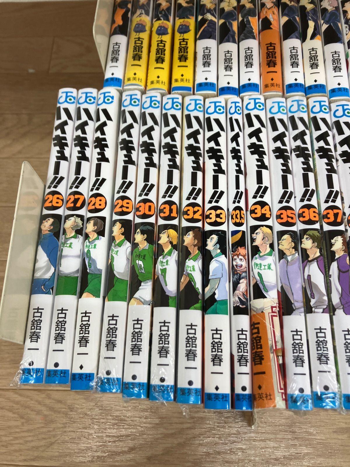 ☆③【完結・未開封多数！】ハイキュー!! 1～45巻・33.5巻＋排球本