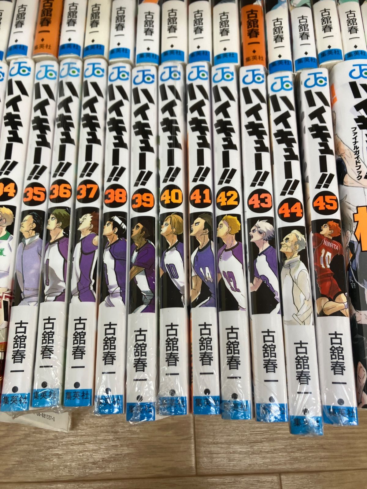☆③【完結・未開封多数！】ハイキュー!! 1～45巻・33.5巻＋排球本