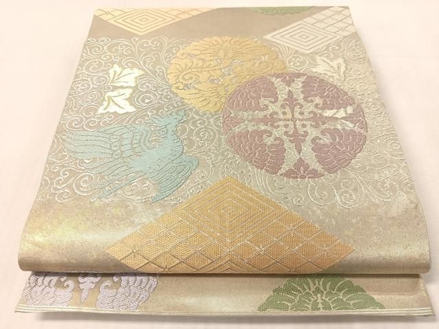 平和屋着物●西陣　川島織物　六通柄　本袋帯　鳳凰菱花丸文　金銀糸　引箔　正絹　逸品　CABL0195vp