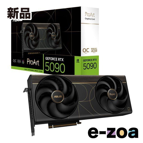 ASUS エイスース ProArt GeForce RTX 5090 32GB GDDR7 OC Edition グラフィックボード 転送不可 PROART-RTX5090-O32G (2683705)