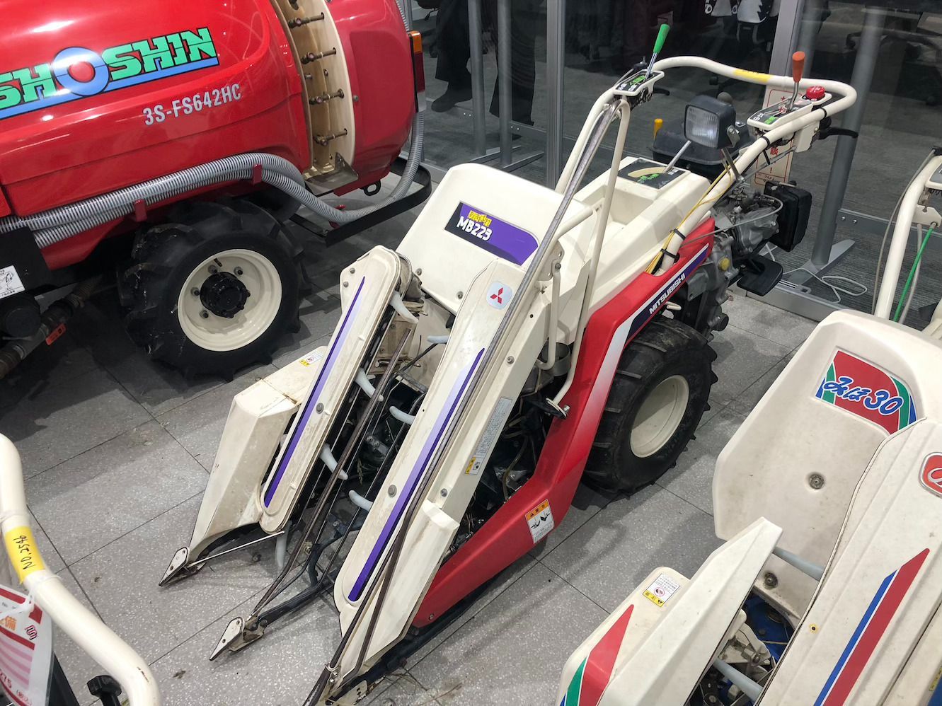 三菱農機 バインダー MB223 中古