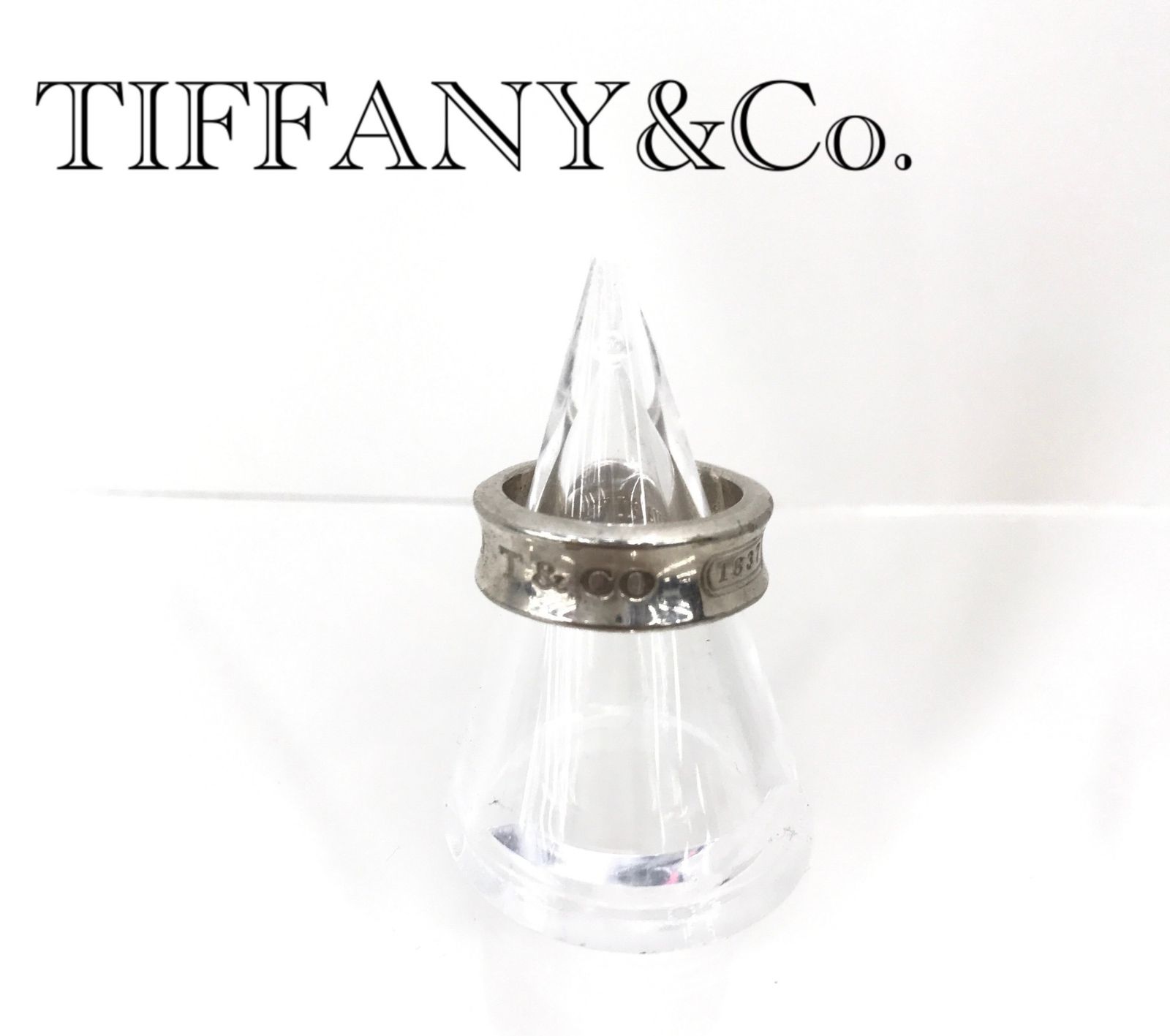 TIFFANY & Co. ティファニー 1837 ナロー リング SV925 8号 _266