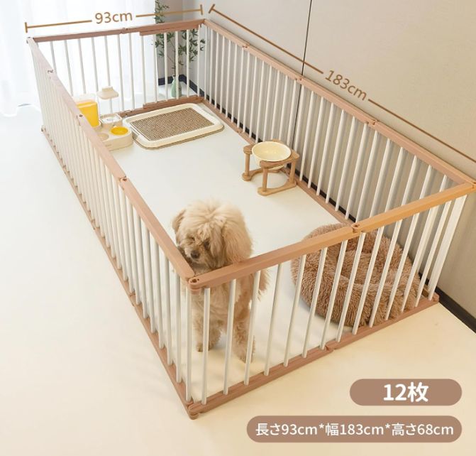 Essgudo ペットサークル 12枚セット 48cm×68cm 犬 ゲージ