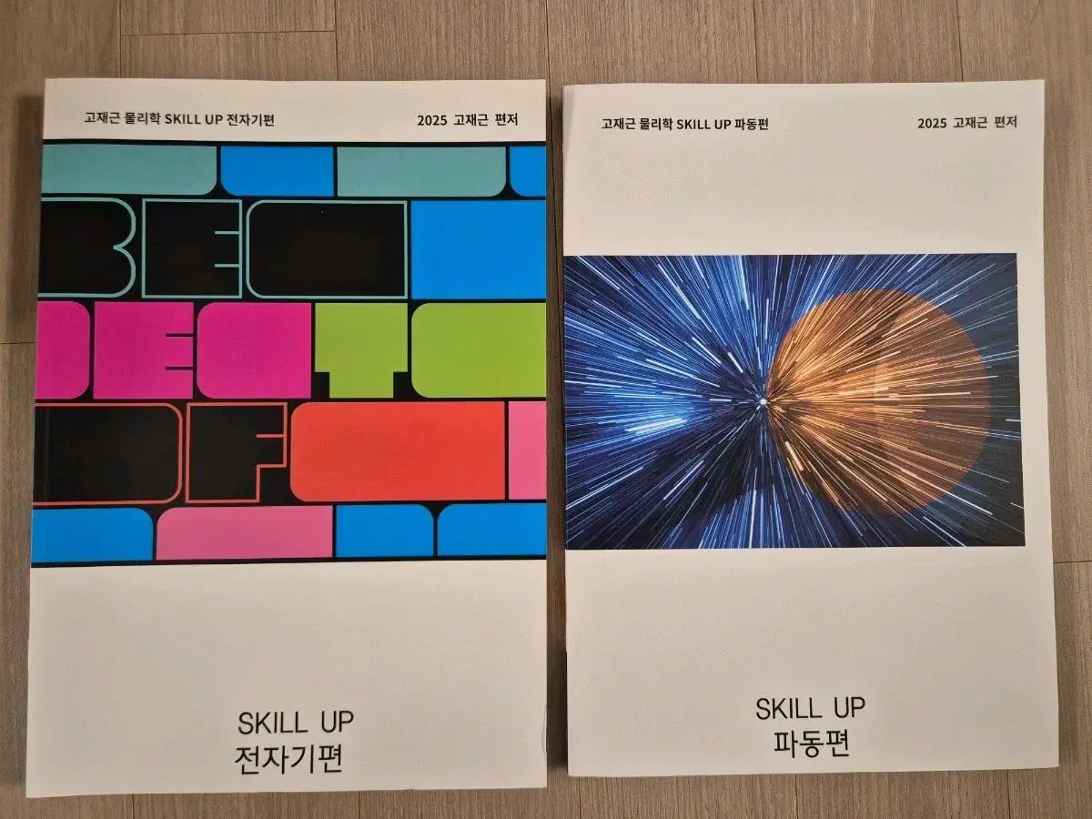 本 絵本セット 福音館 良書 ハード、ソフトカバー 27冊