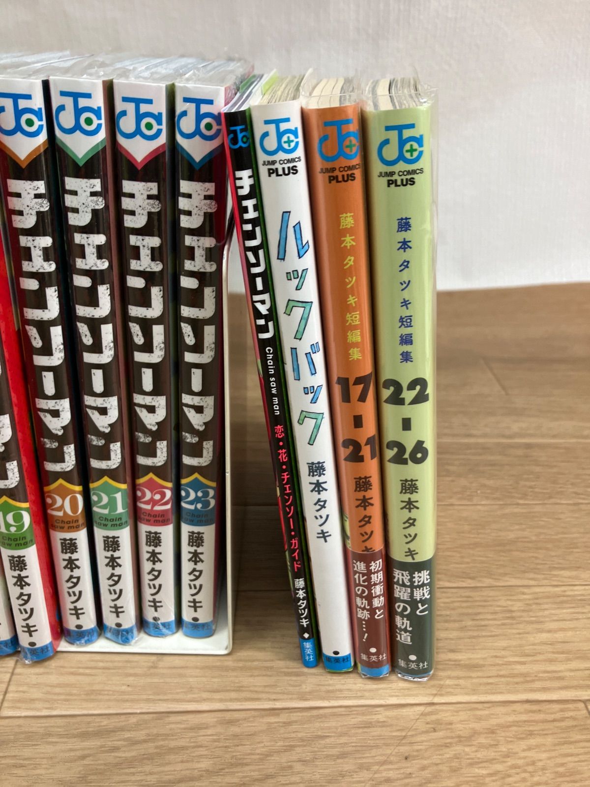 ☆【完結・未開封多数！】チェンソーマン 全23巻＋ルックバック/藤本