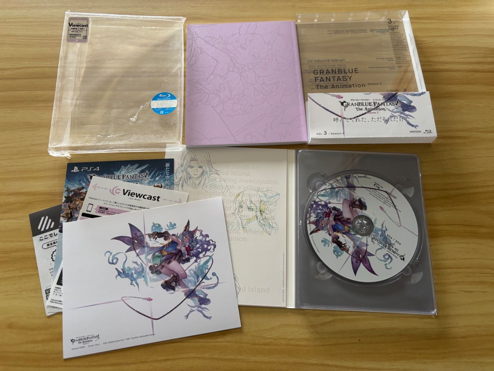 中古][blu-ray] GRANBLUE FANTASY The Animation Season2(グランブルー