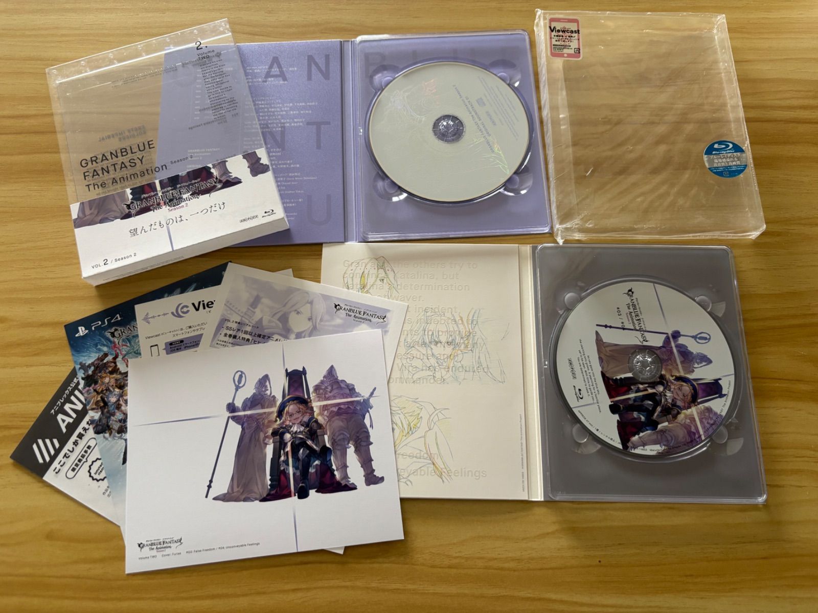 中古][blu-ray] GRANBLUE FANTASY The Animation Season2(グランブルー