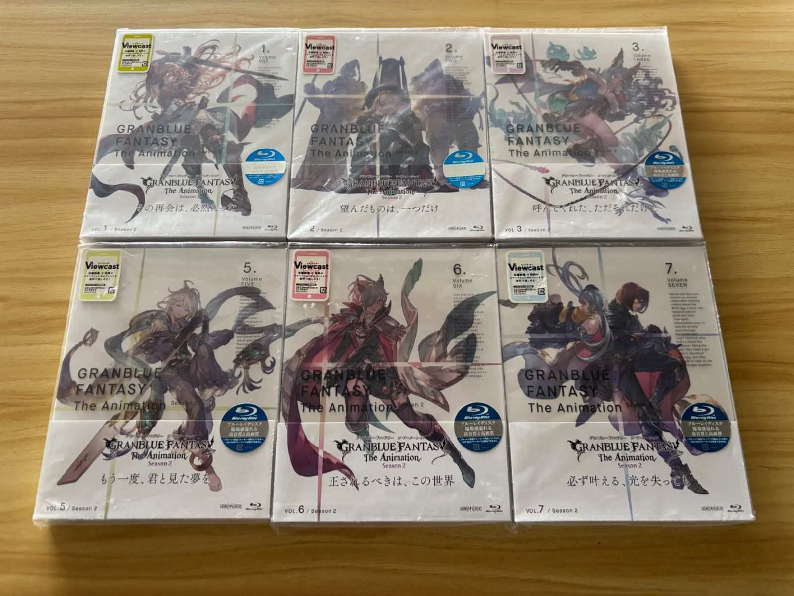 中古][blu-ray] GRANBLUE FANTASY The Animation Season2(グランブルー