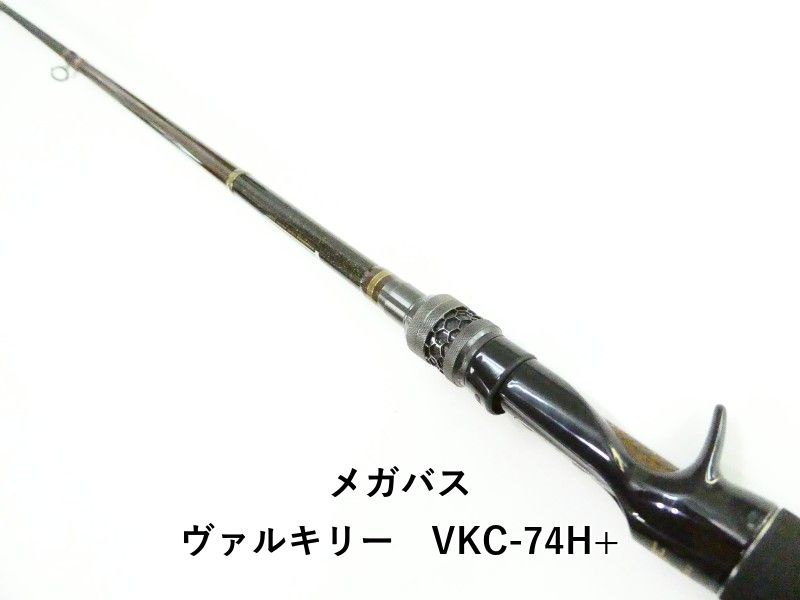 メガバス ヴァルキリー　VKC-74H+ (03-9307080019)