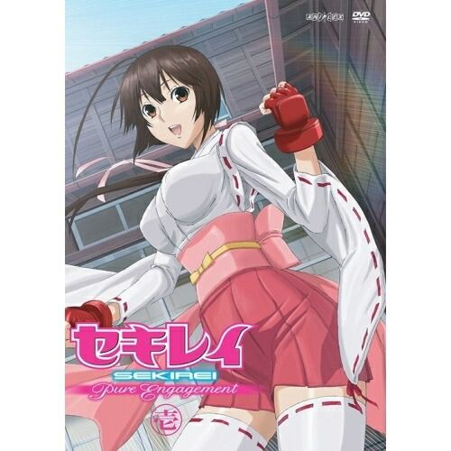 【DVD】セキレイ第1期　全6巻＋セキレイPure Engagement 第2期 DVD】セキレイ〜Pure Engagement〜壱(完全生産限定版) (ANZB-9671