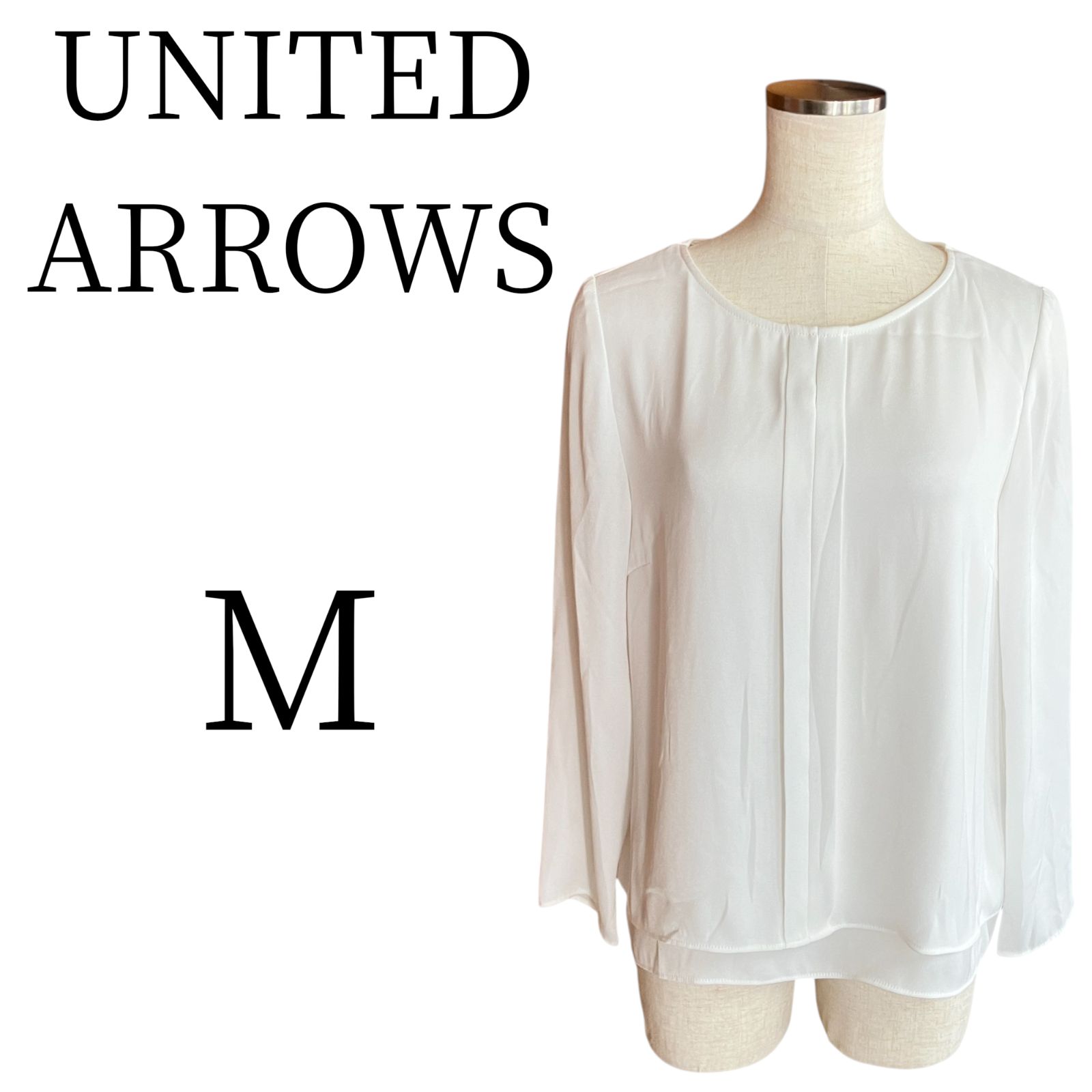 ★超美品 UNITED ARROWS ユナイテッドアローズ ホワイト 長袖 シャツ・ブラウス M