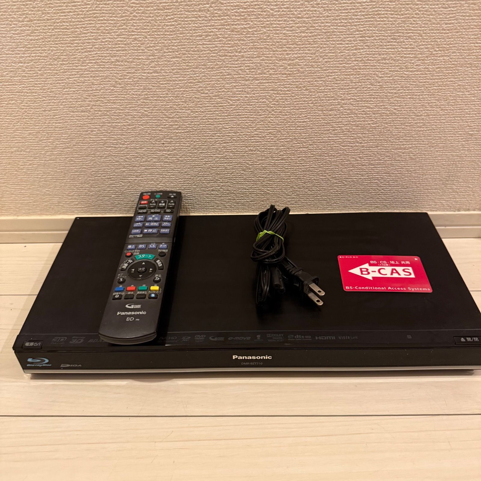 Panasonic パナソニック ブルーレイレコーダー DMR-BZT710 DVD Blu-ray