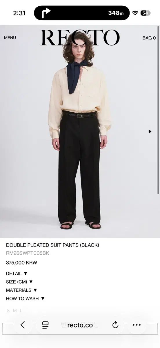 レクト 26ss DOUBLE PLEATED パンツ Sサイズ
